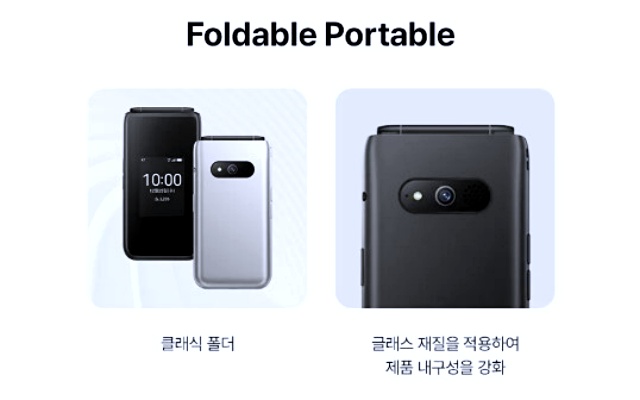 본문 3 이미지